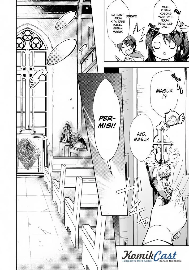 Nonbiri VRMMOki - Chapter 12 5