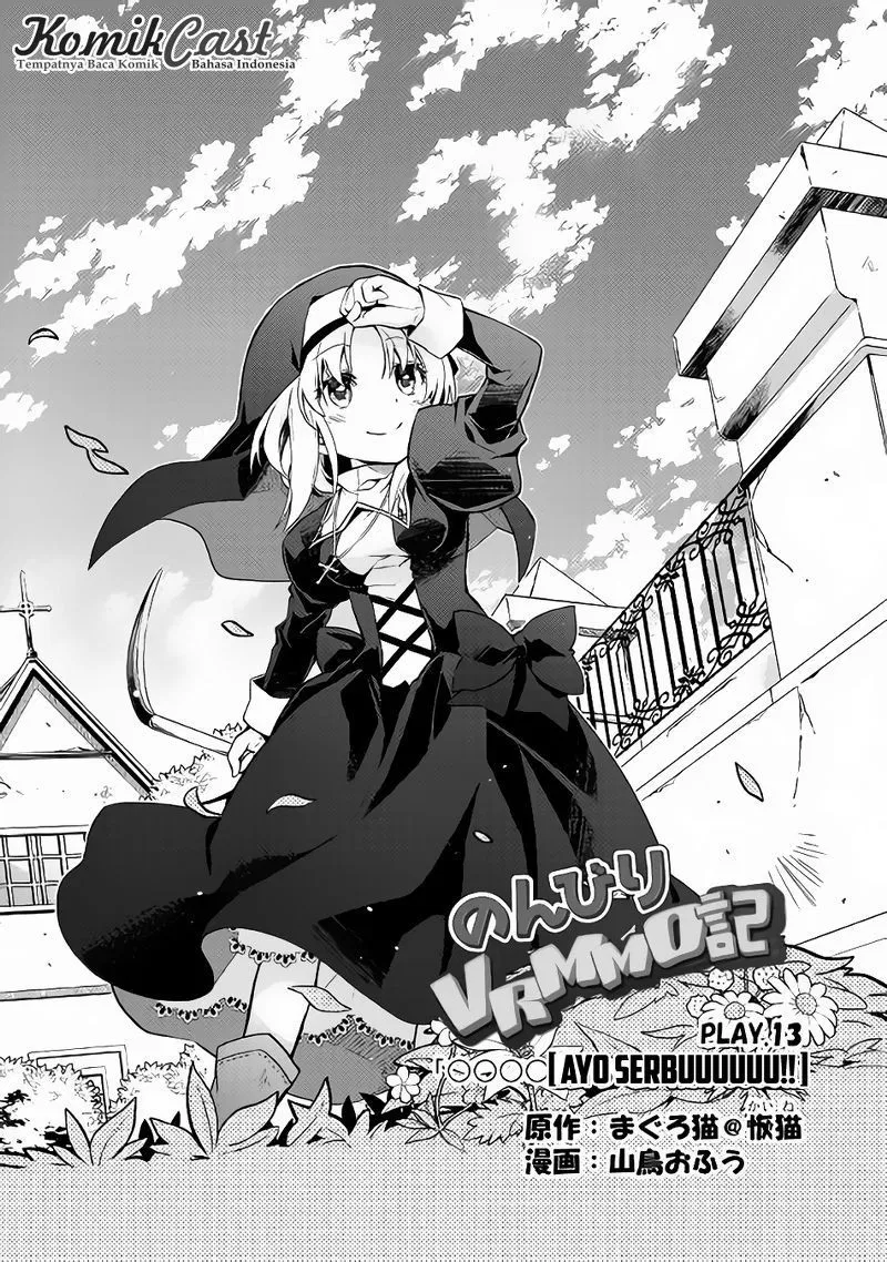 Nonbiri VRMMOki - Chapter 13 2