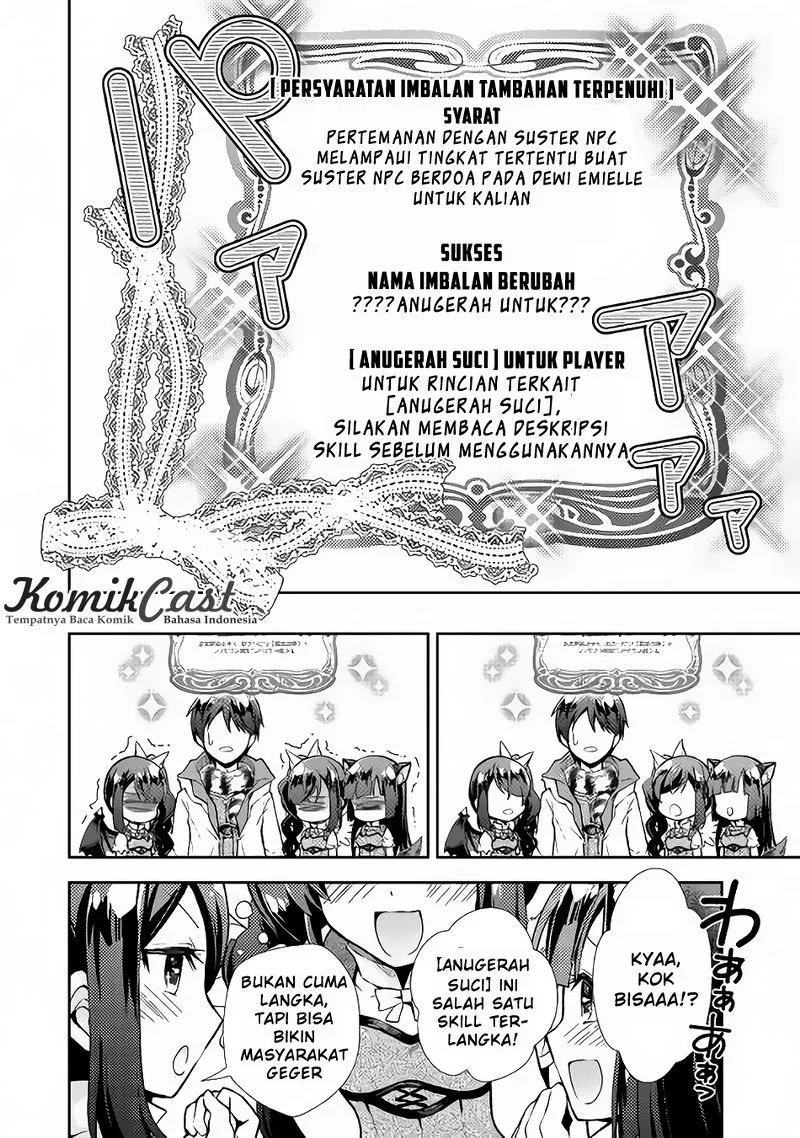 Nonbiri VRMMOki - Chapter 13 23