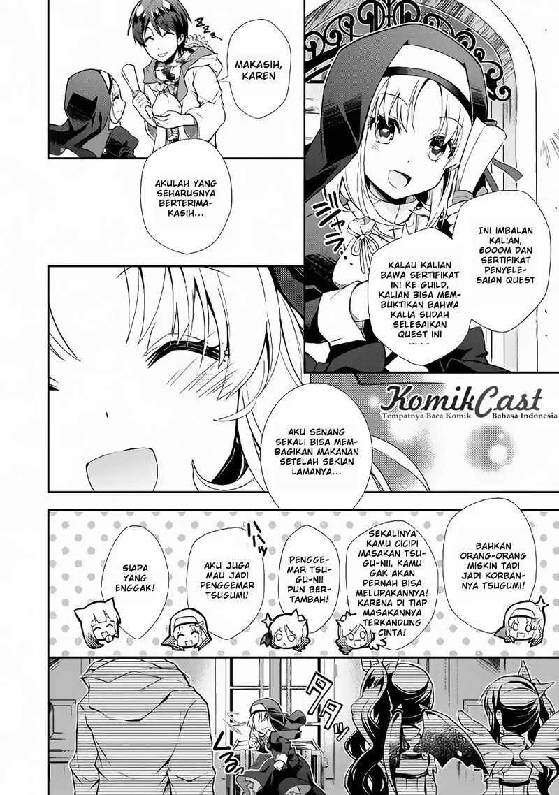 Nonbiri VRMMOki - Chapter 13 19