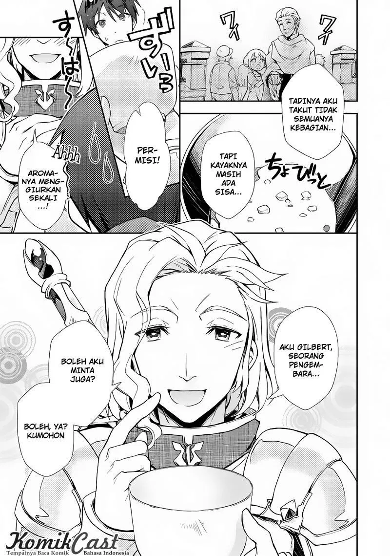 Nonbiri VRMMOki - Chapter 13 12