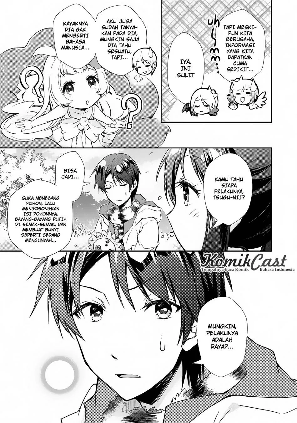 Nonbiri VRMMOki - Chapter 16 23