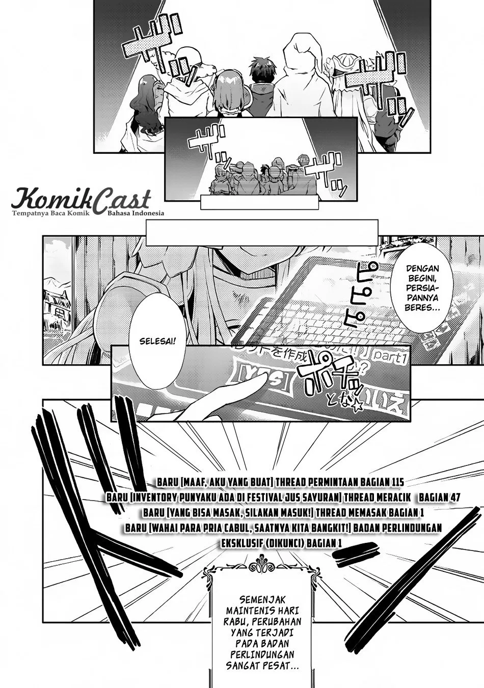 Nonbiri VRMMOki - Chapter 16 20