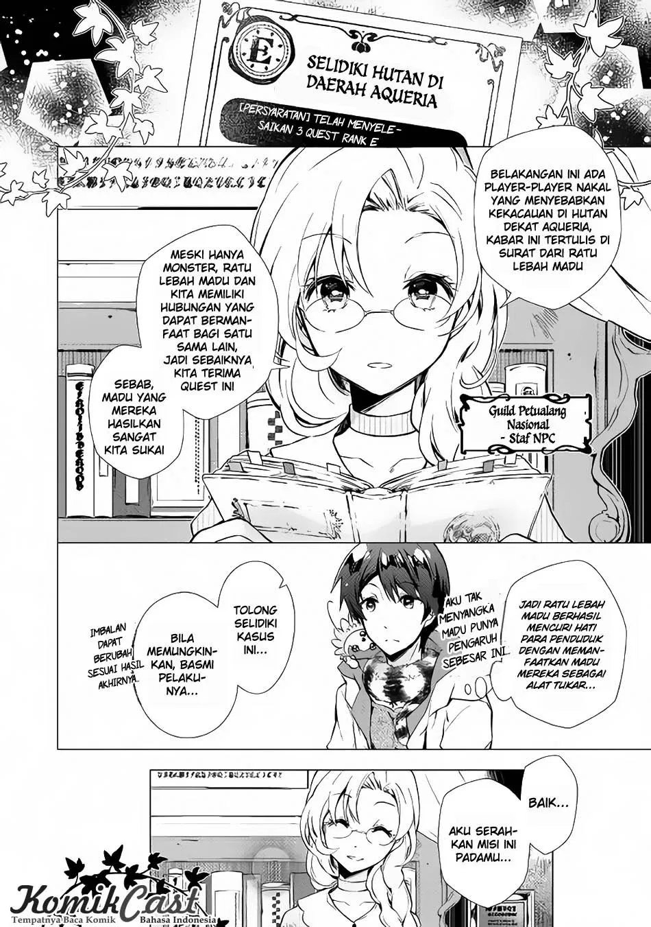 Nonbiri VRMMOki - Chapter 16 3