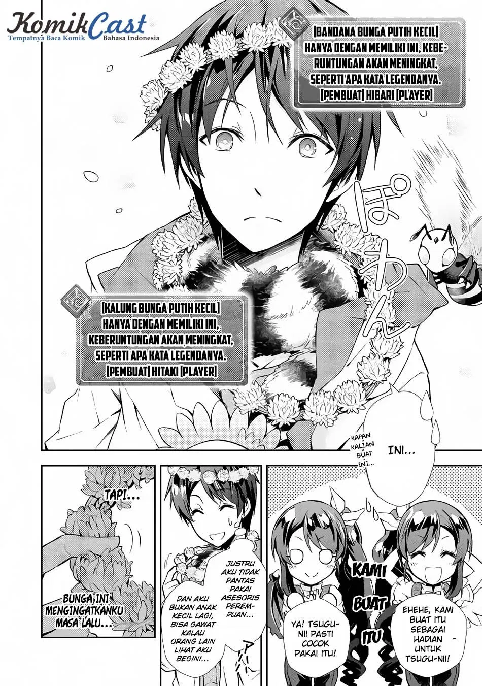 Nonbiri VRMMOki - Chapter 16 12