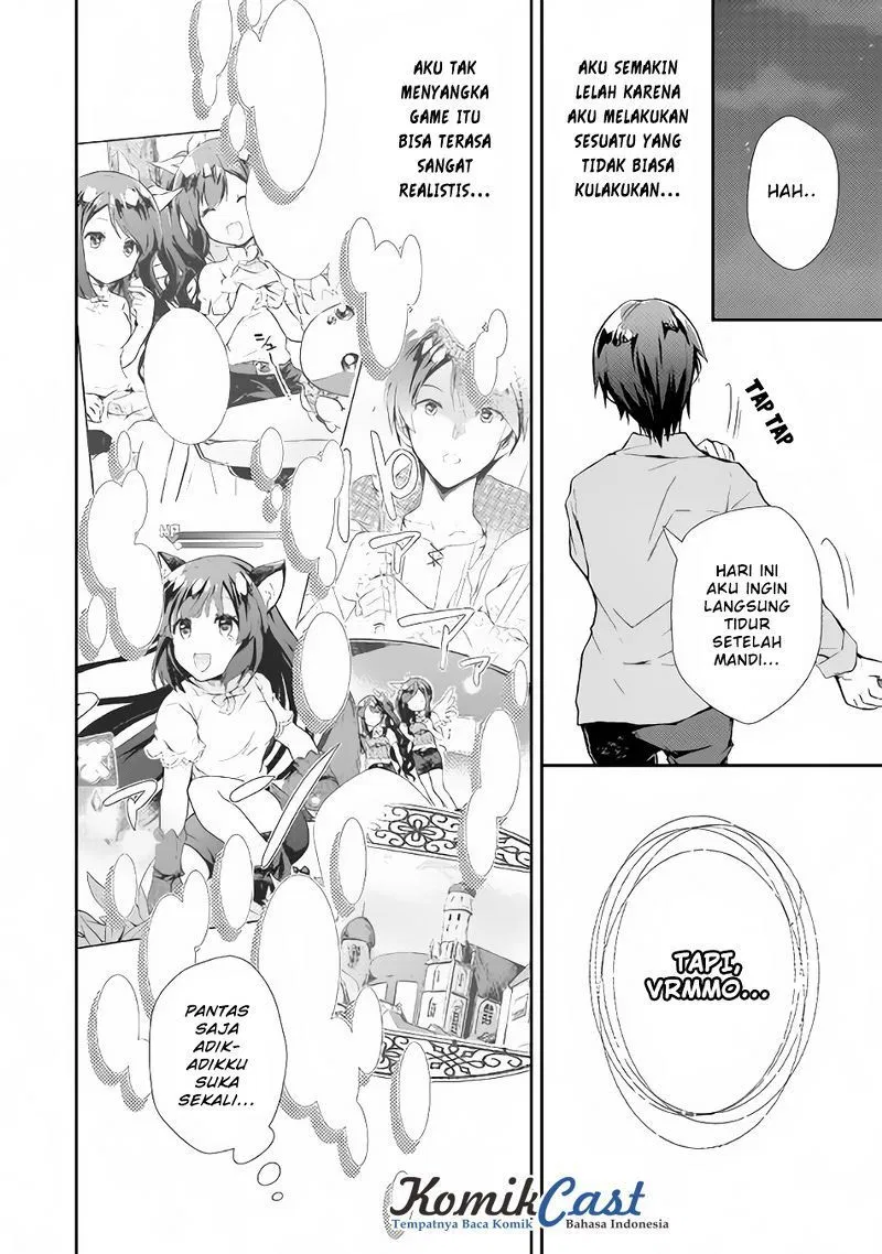 Nonbiri VRMMOki - Chapter 14 23