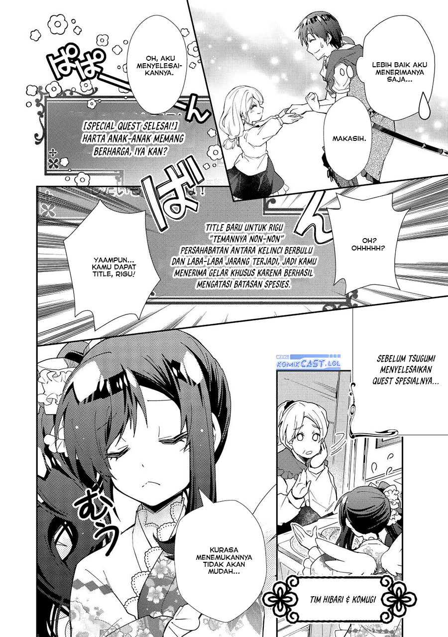 Nonbiri VRMMOki - Chapter 68 14