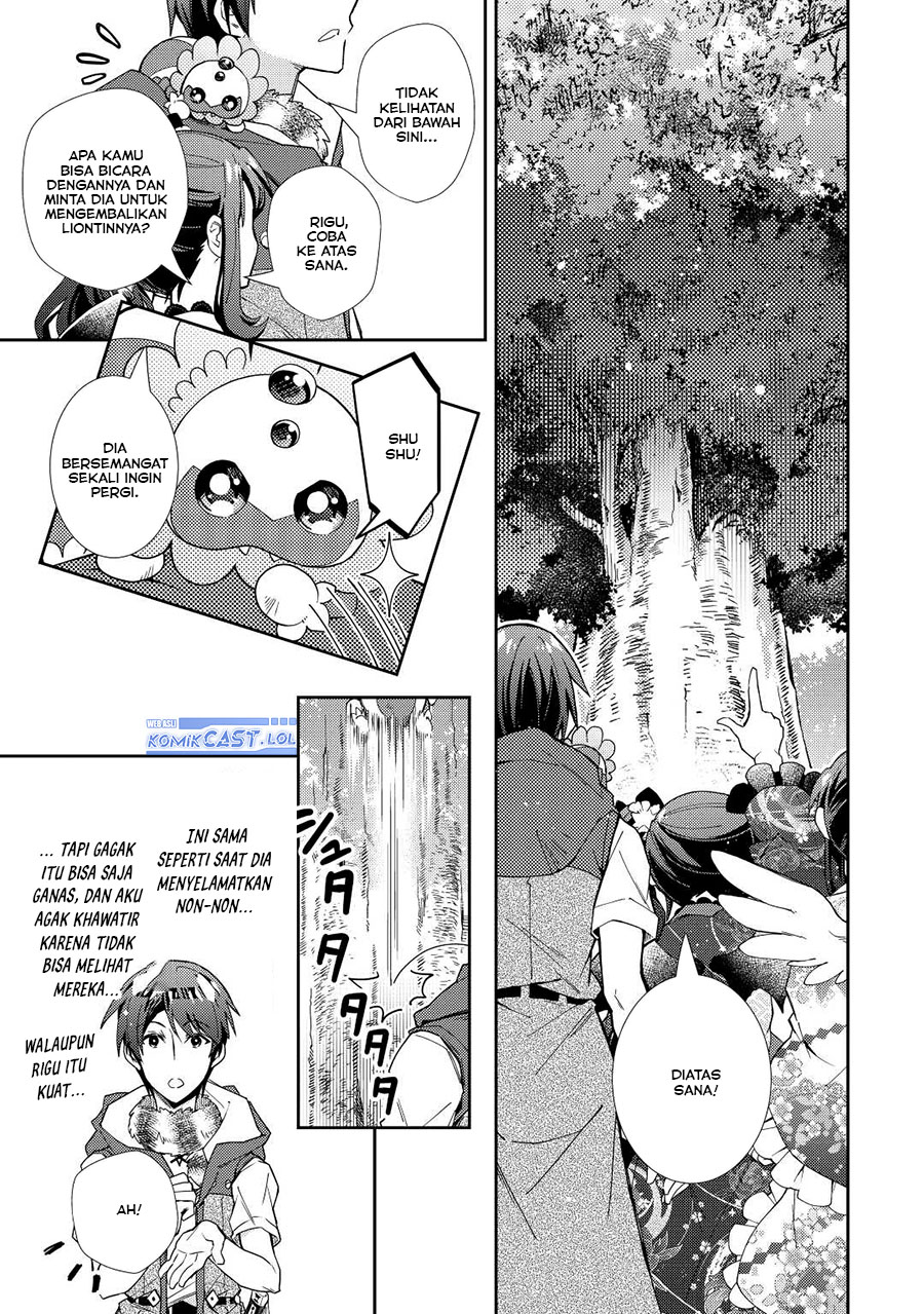 Nonbiri VRMMOki - Chapter 69 17