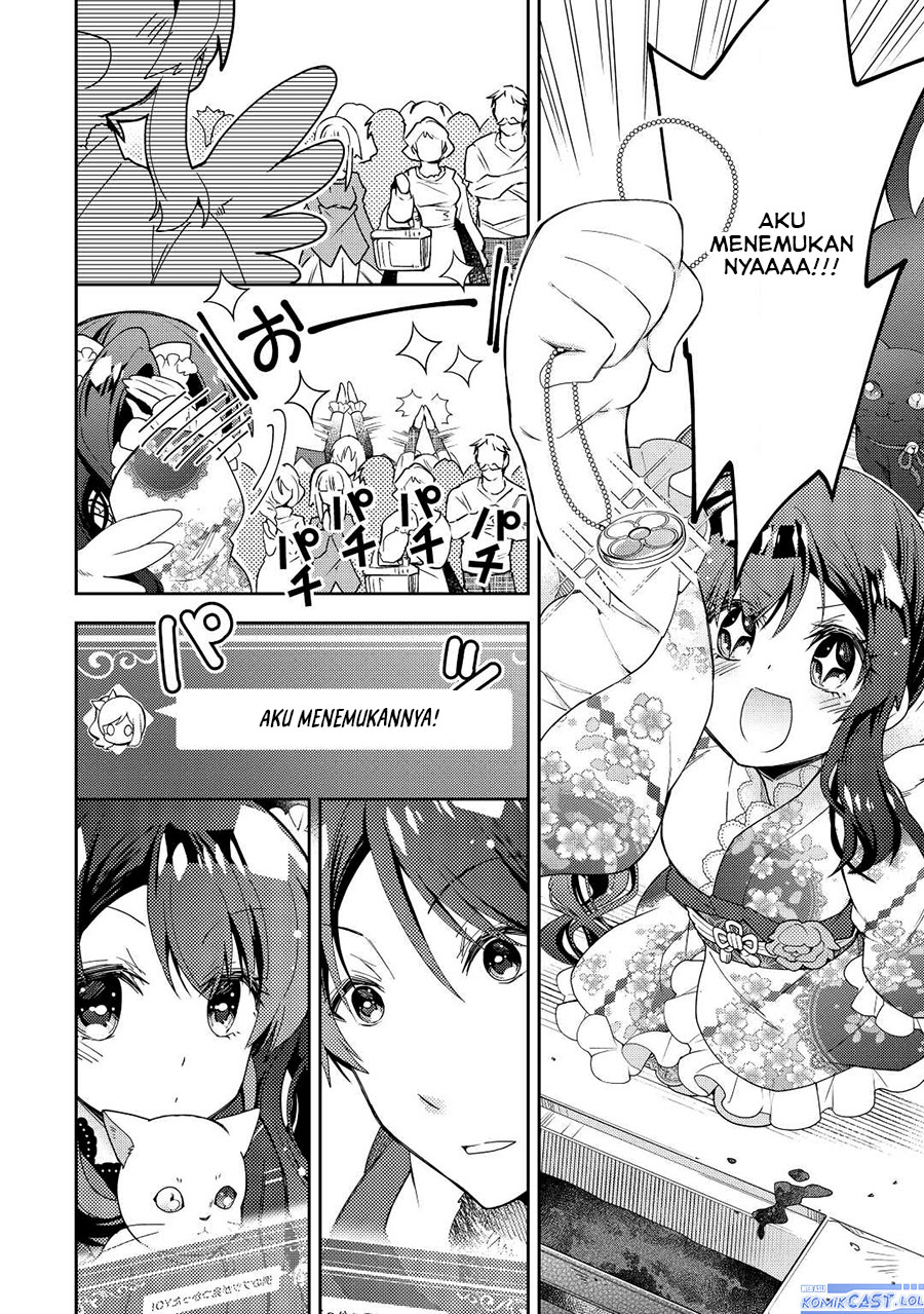Nonbiri VRMMOki - Chapter 69 4