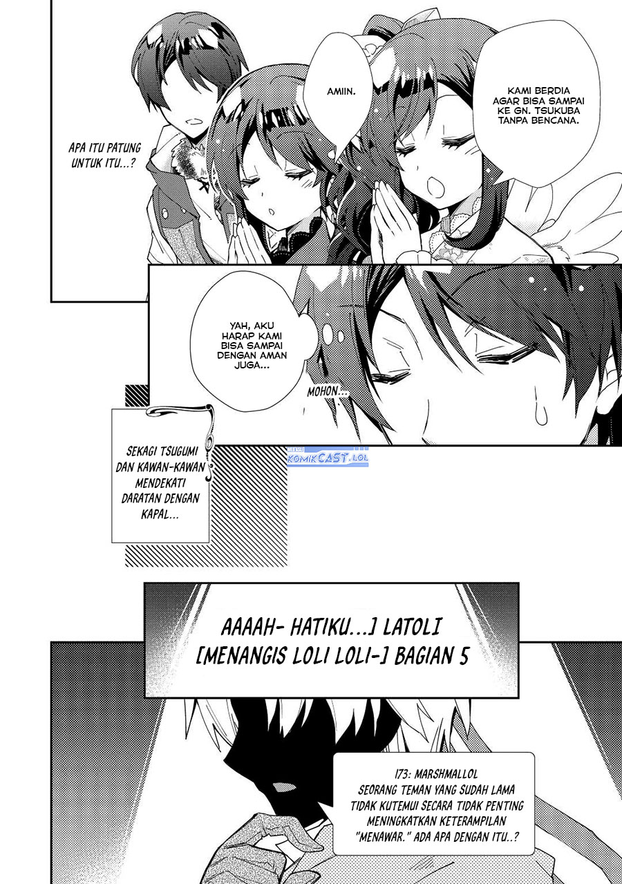 Nonbiri VRMMOki - Chapter 62 14