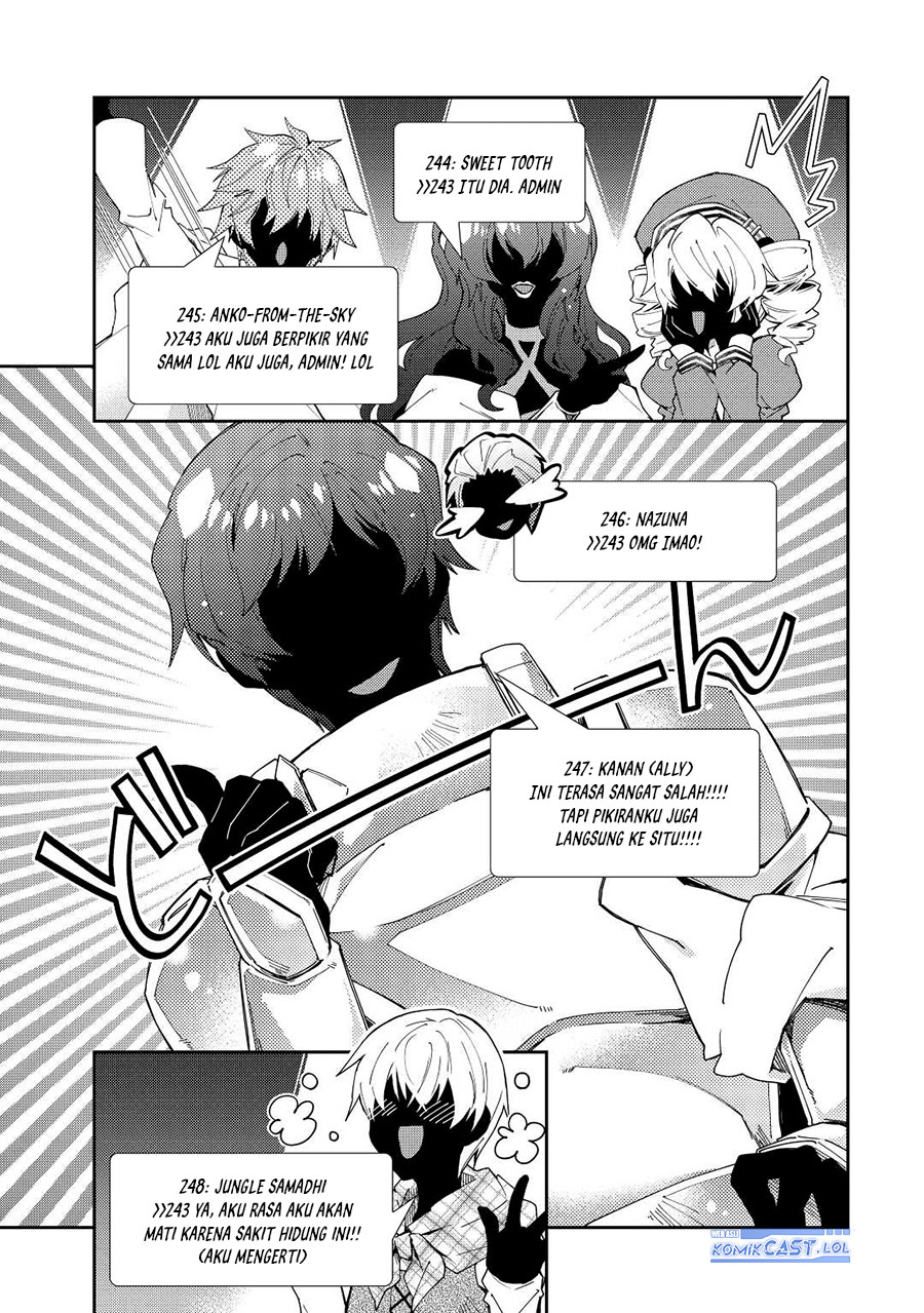 Nonbiri VRMMOki - Chapter 63 17