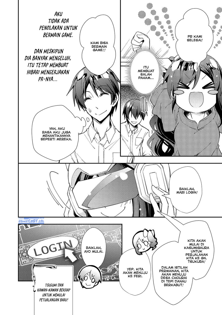 Nonbiri VRMMOki - Chapter 61 24