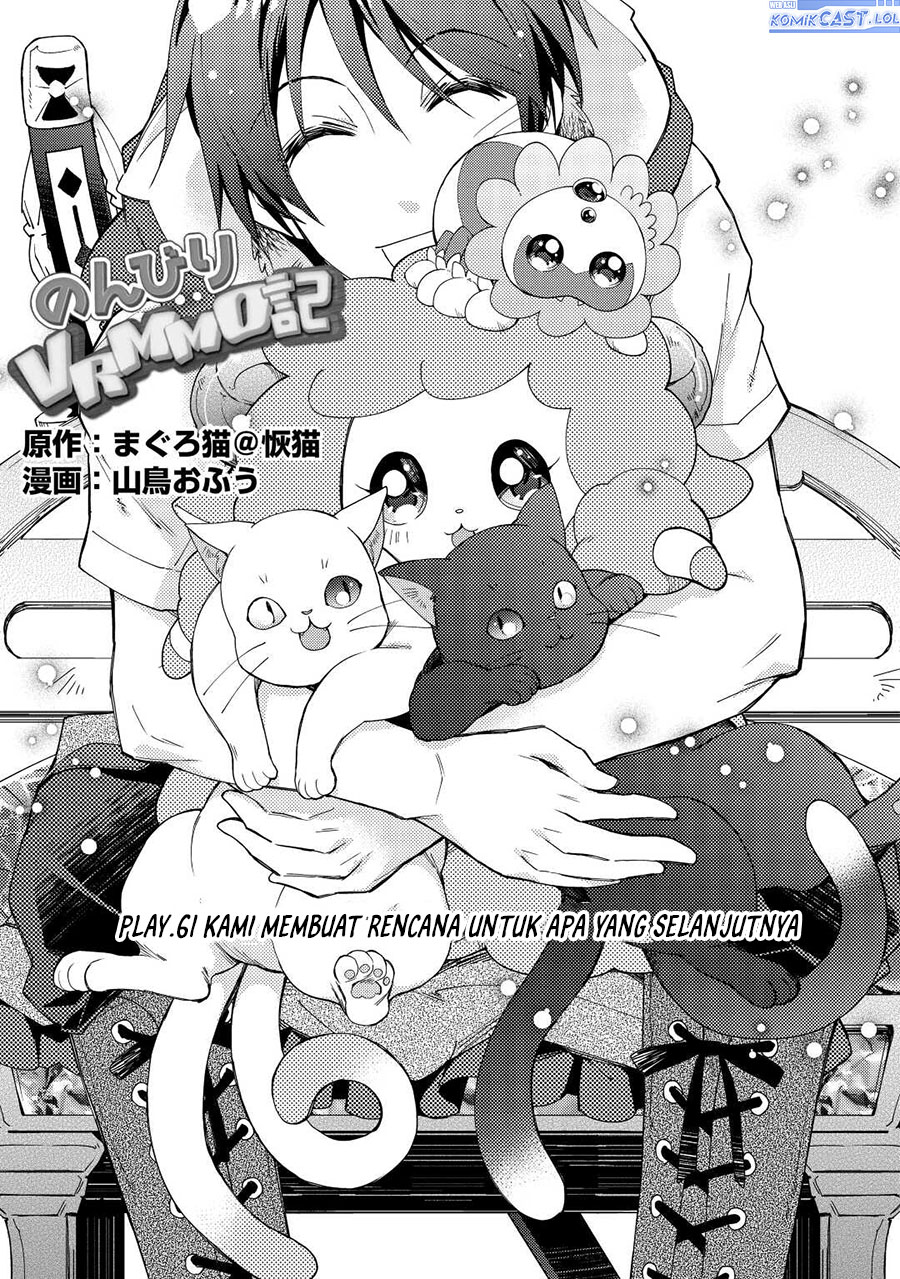 Nonbiri VRMMOki - Chapter 61 1