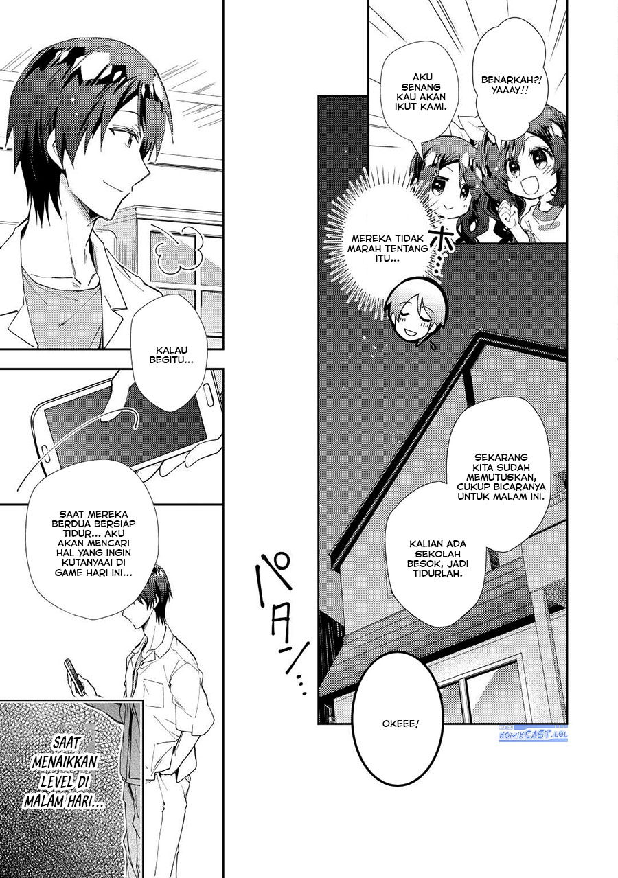 Nonbiri VRMMOki - Chapter 61 13