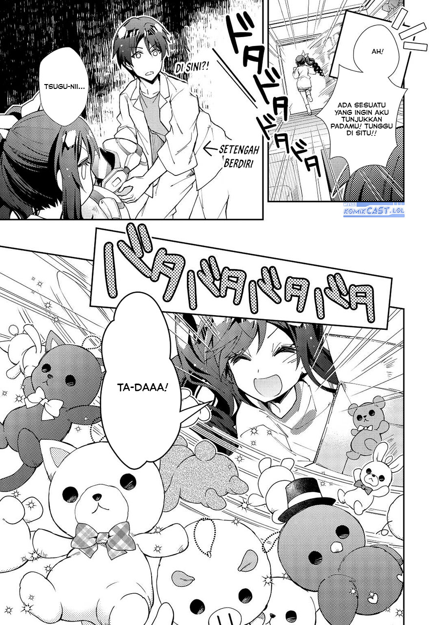 Nonbiri VRMMOki - Chapter 61 11