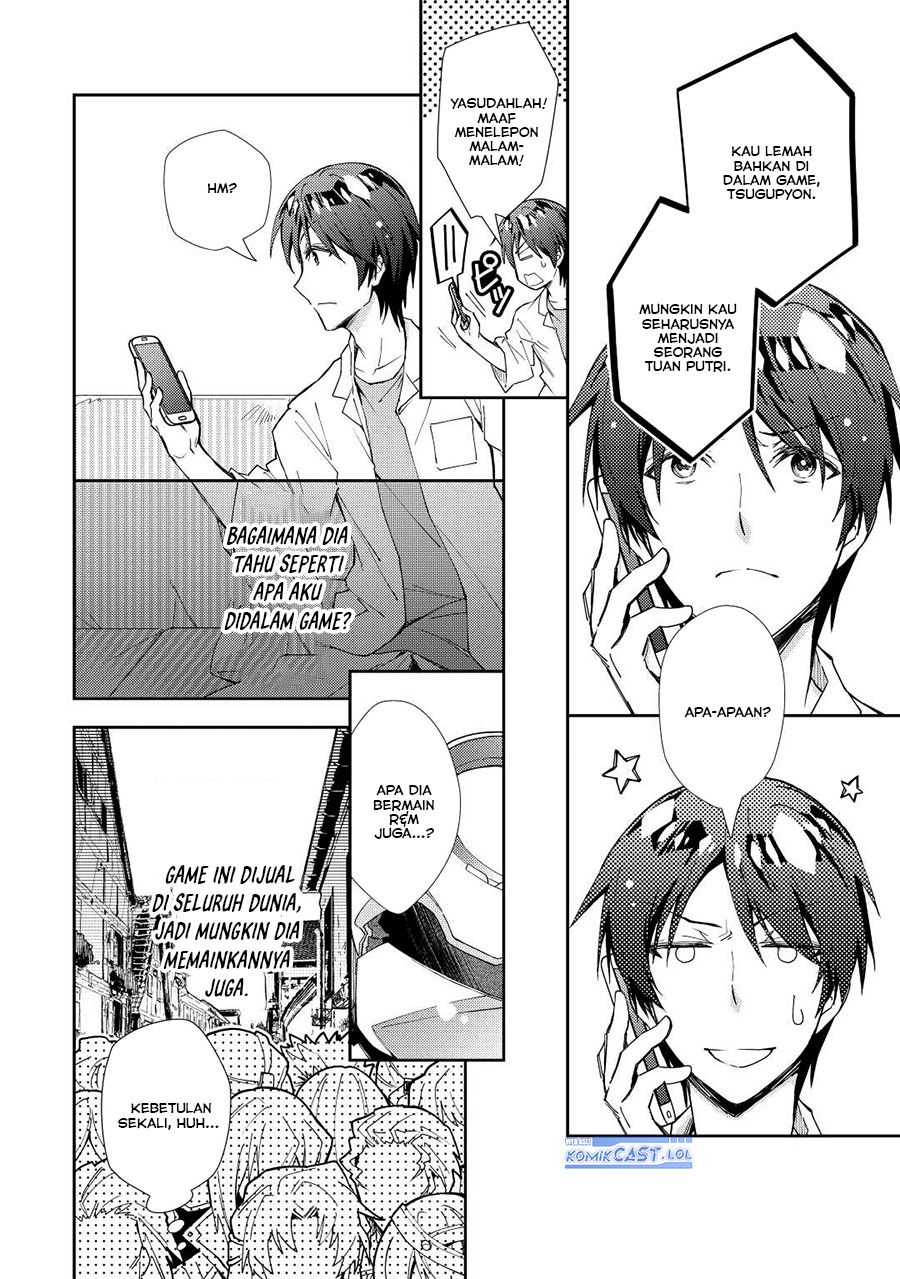 Nonbiri VRMMOki - Chapter 61 16