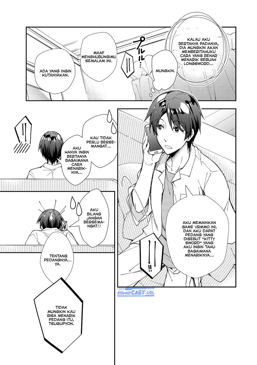 Nonbiri VRMMOki - Chapter 61 15