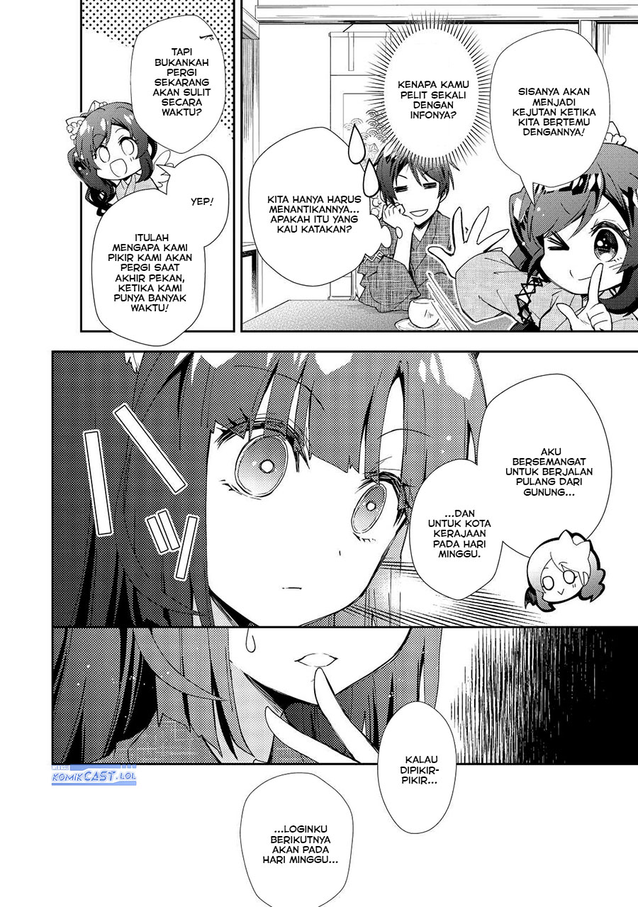 Nonbiri VRMMOki - Chapter 61 6