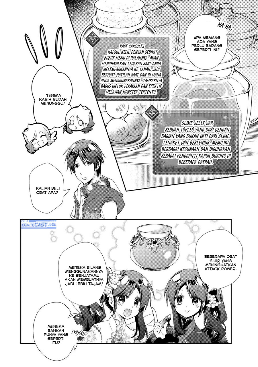 Nonbiri VRMMOki - Chapter 66 8