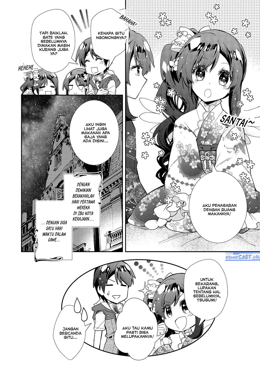 Nonbiri VRMMOki - Chapter 66 24