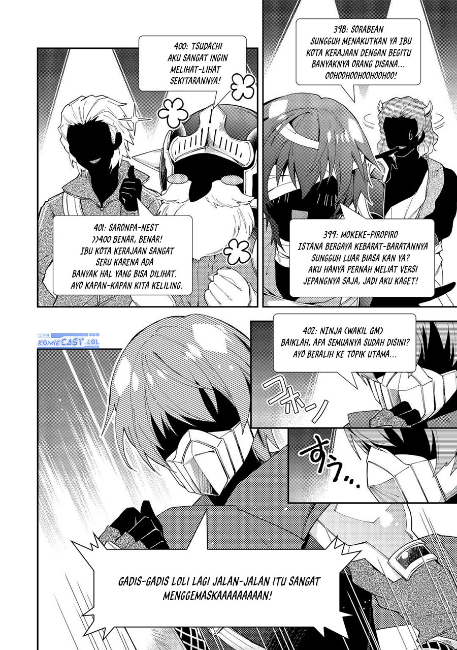 Nonbiri VRMMOki - Chapter 66 18