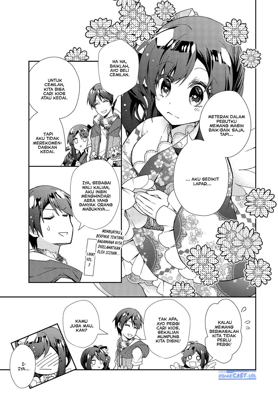 Nonbiri VRMMOki - Chapter 66 11