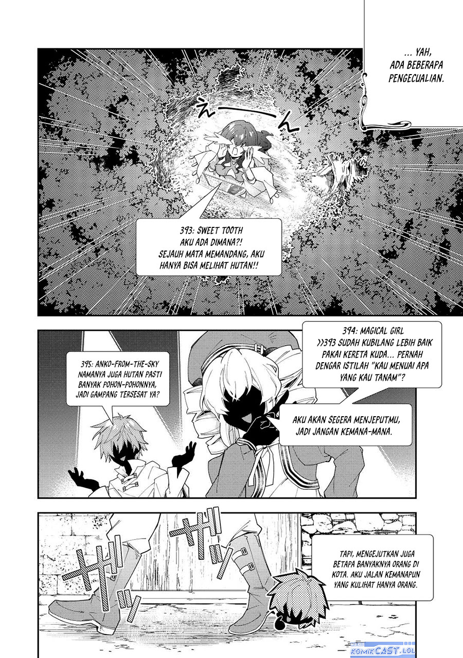 Nonbiri VRMMOki - Chapter 66 16