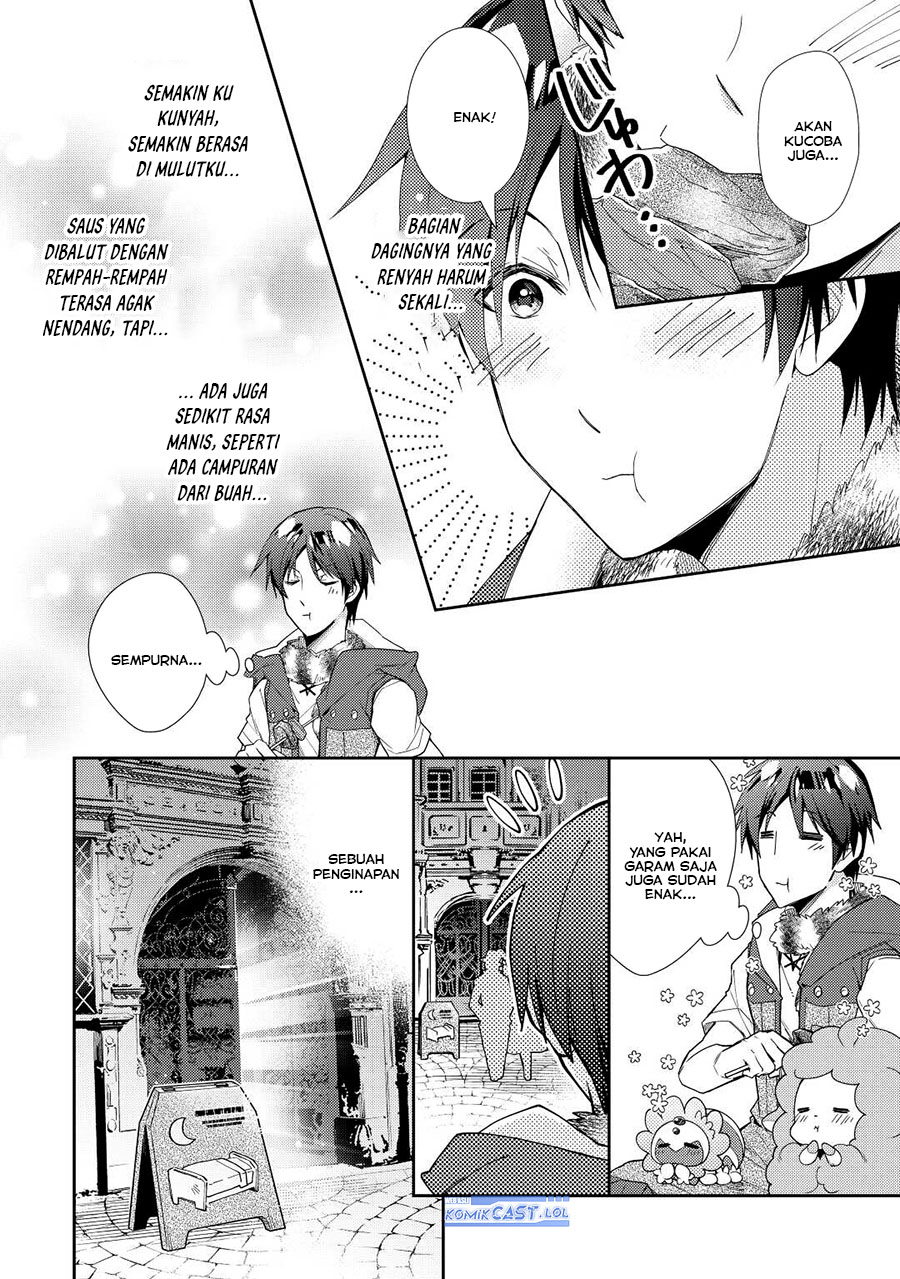 Nonbiri VRMMOki - Chapter 66 14