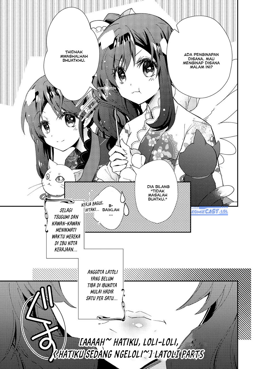 Nonbiri VRMMOki - Chapter 66 15