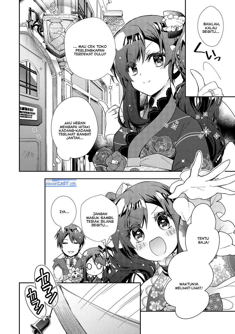 Nonbiri VRMMOki - Chapter 66 6