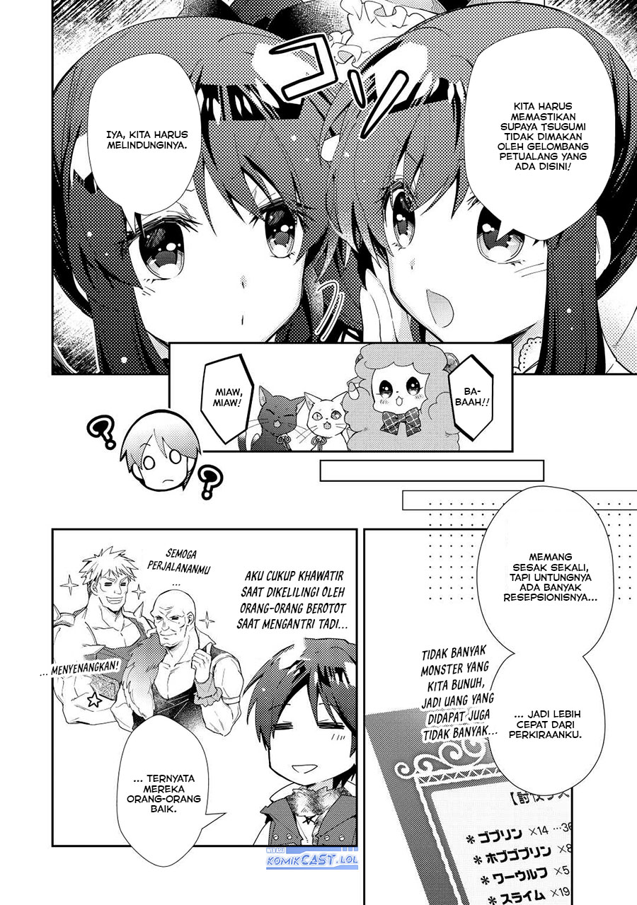 Nonbiri VRMMOki - Chapter 66 4
