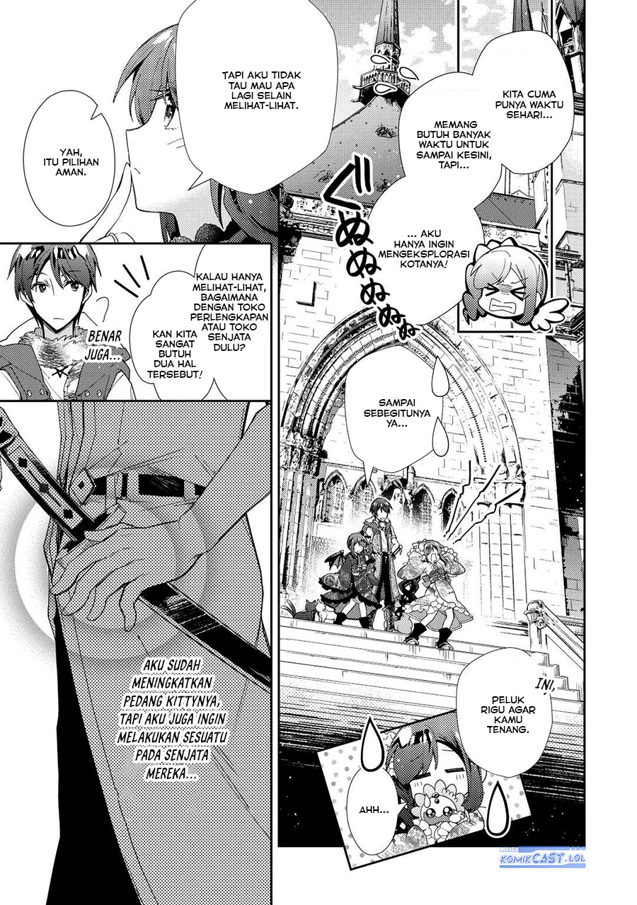 Nonbiri VRMMOki - Chapter 66 5