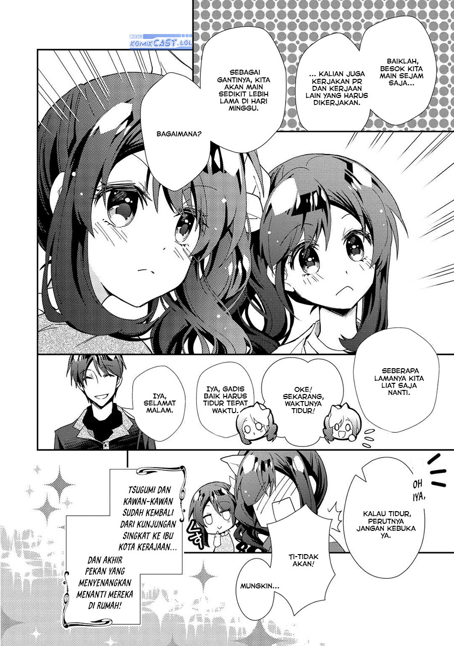 Nonbiri VRMMOki - Chapter 67 24