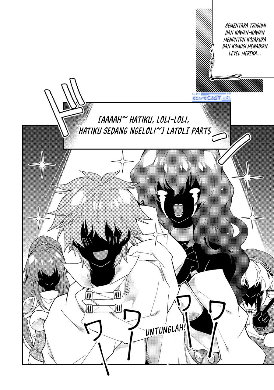 Nonbiri VRMMOki - Chapter 67 16