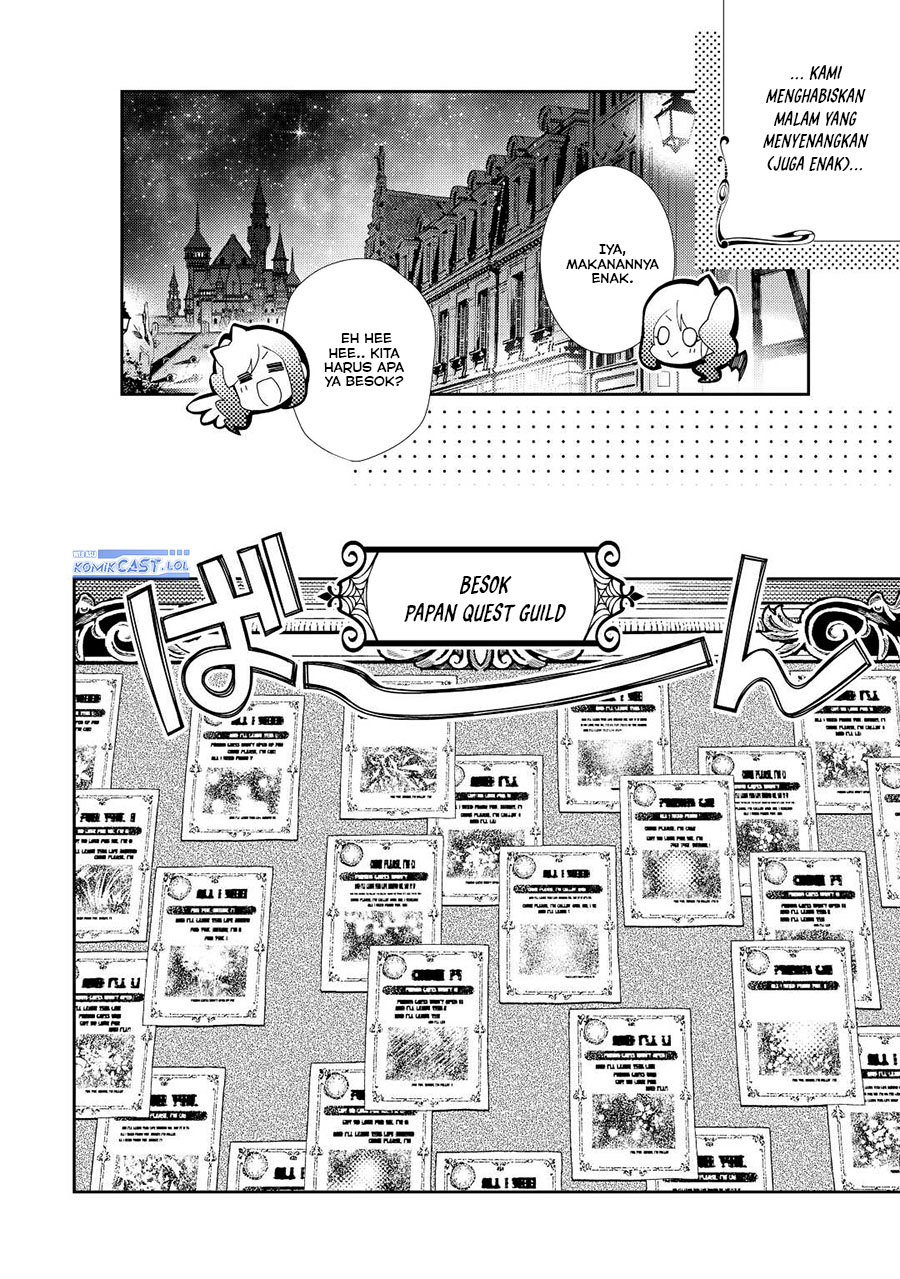 Nonbiri VRMMOki - Chapter 67 6