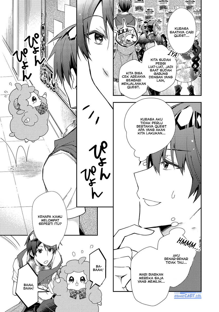 Nonbiri VRMMOki - Chapter 67 7