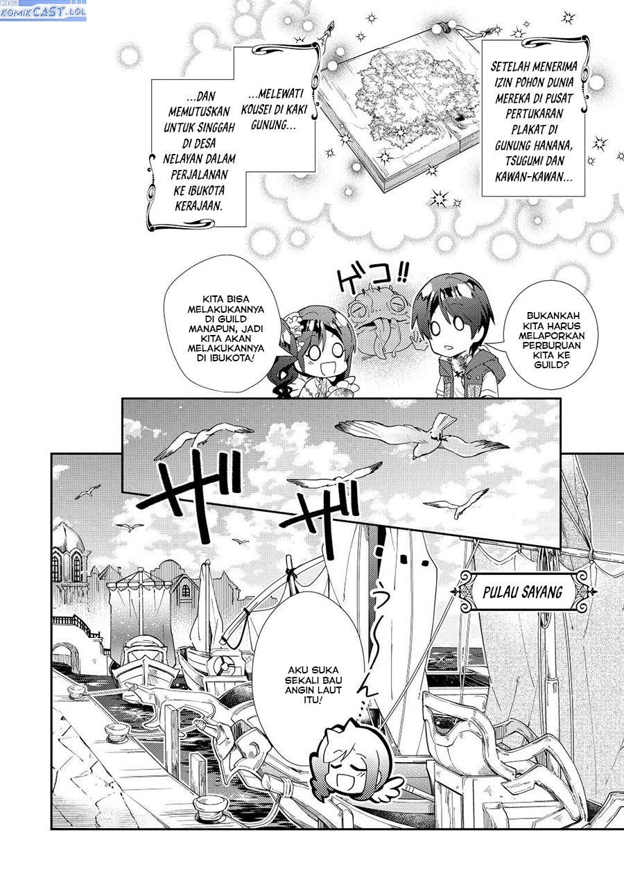 Nonbiri VRMMOki - Chapter 64 2