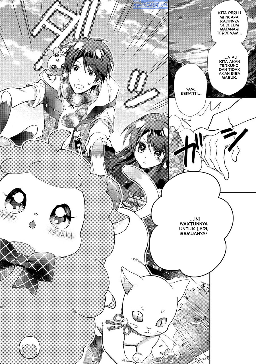 Nonbiri VRMMOki - Chapter 64 24