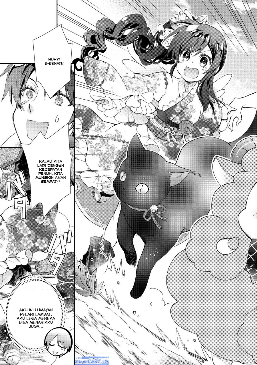 Nonbiri VRMMOki - Chapter 64 25