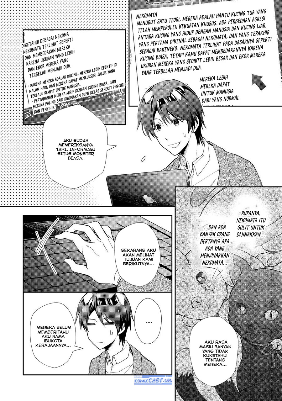 Nonbiri VRMMOki - Chapter 64 16