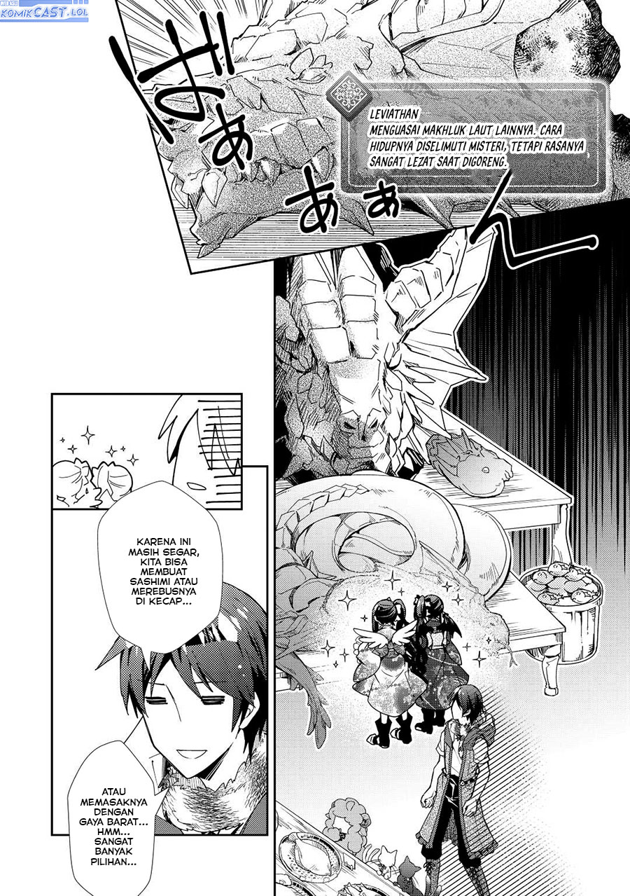 Nonbiri VRMMOki - Chapter 64 6