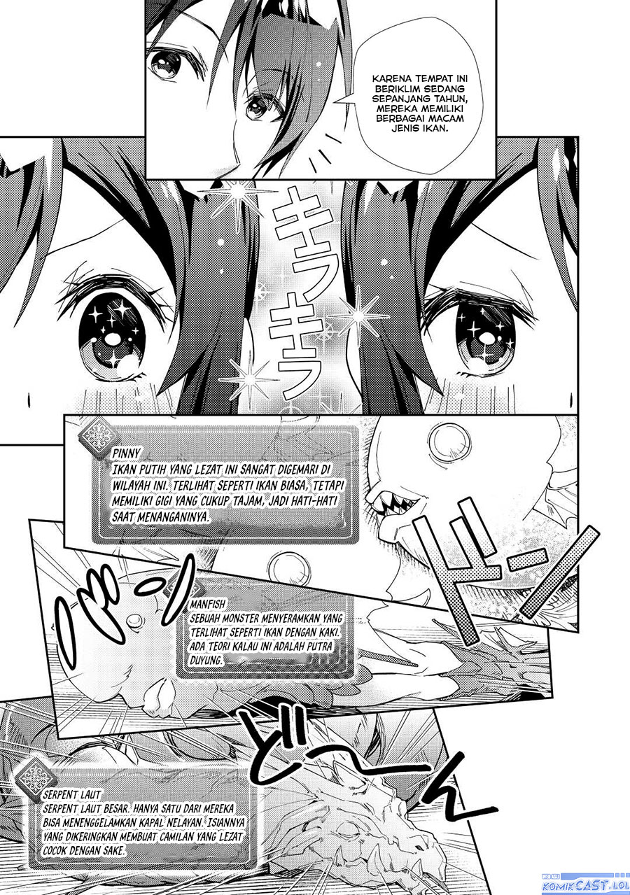Nonbiri VRMMOki - Chapter 64 5