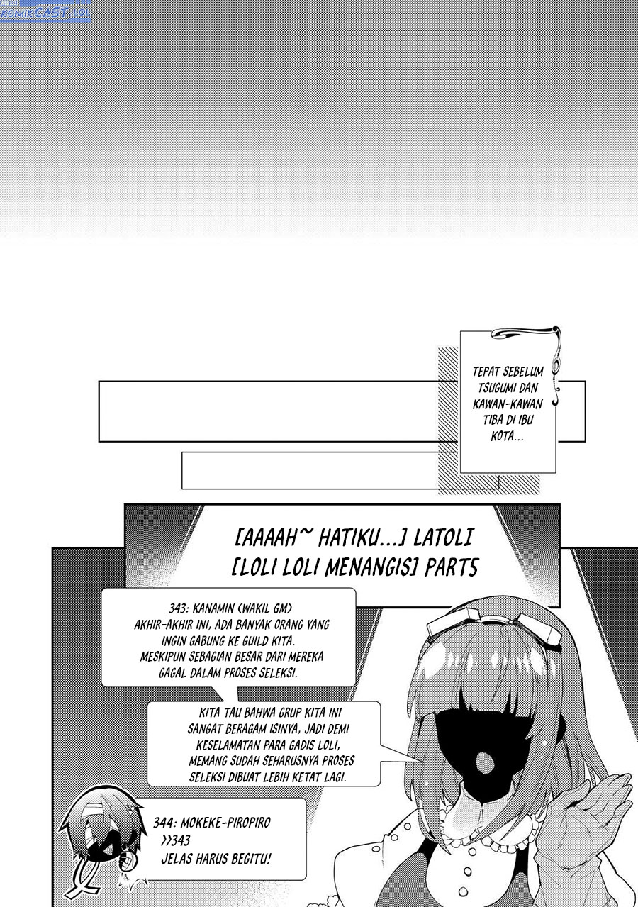 Nonbiri VRMMOki - Chapter 65 18
