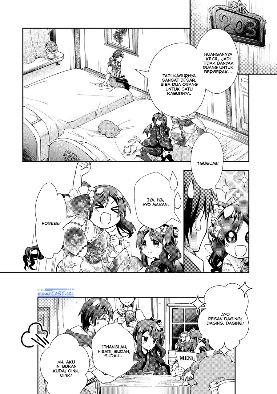 Nonbiri VRMMOki - Chapter 65 6