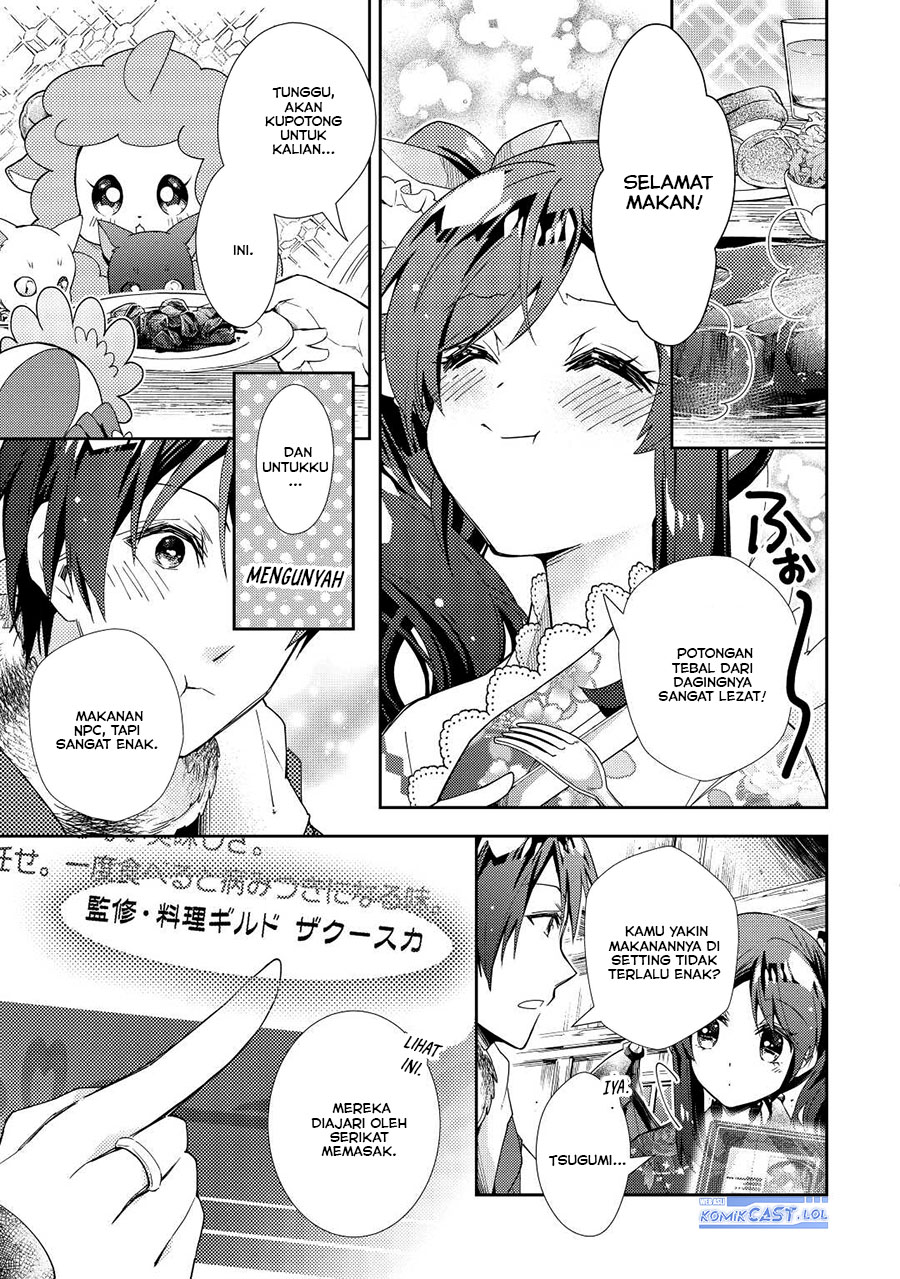 Nonbiri VRMMOki - Chapter 65 7