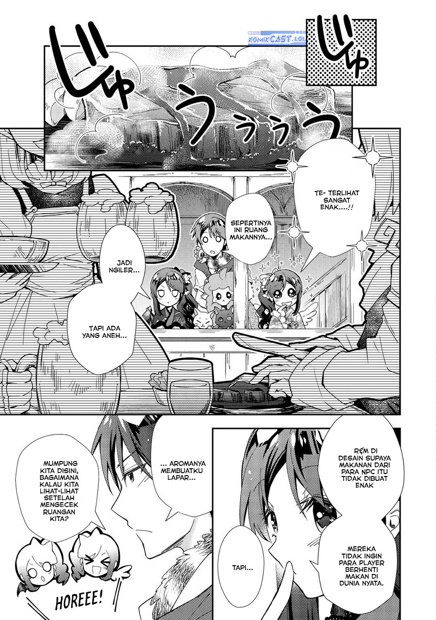 Nonbiri VRMMOki - Chapter 65 5