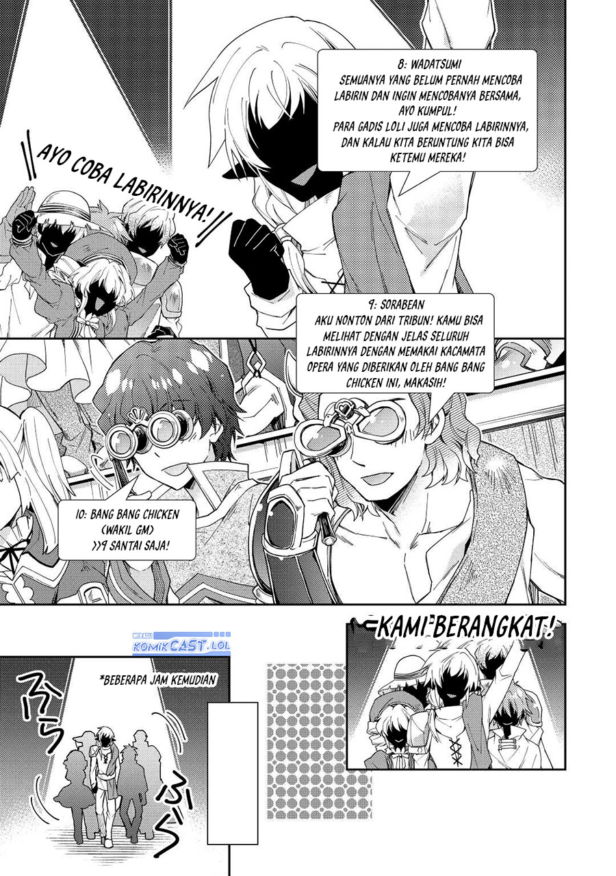 Nonbiri VRMMOki - Chapter 72 17