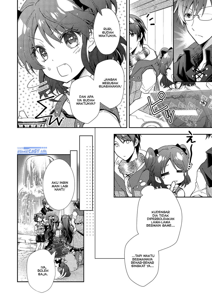 Nonbiri VRMMOki - Chapter 73 10
