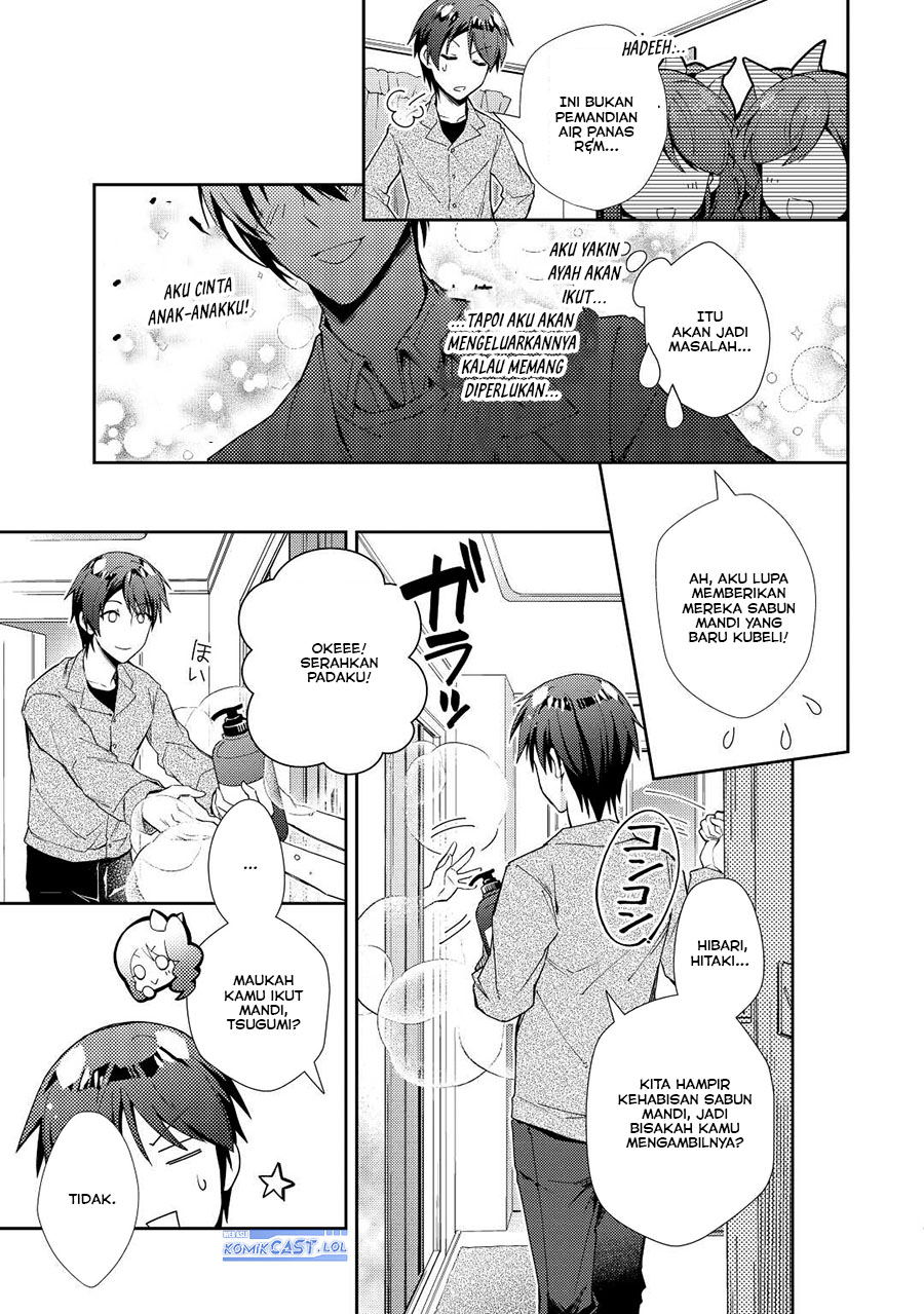 Nonbiri VRMMOki - Chapter 73 17