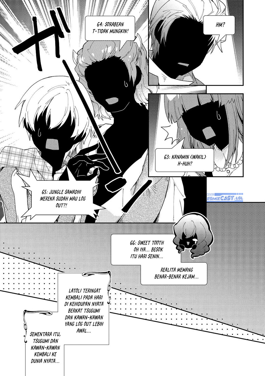 Nonbiri VRMMOki - Chapter 73 15